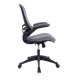 Malta Ergonomic Grey Mesh Operator Chair